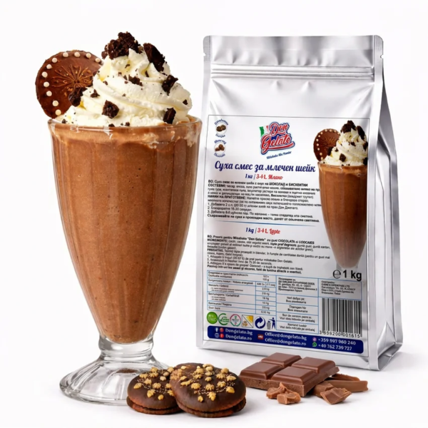 Premix instant pentru milkshake cookie, ideal pentru băuturi reci și deserturi delicioase.