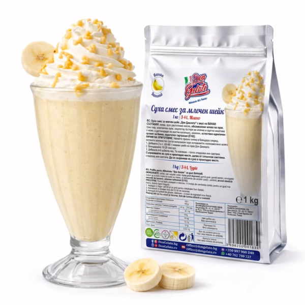 Premix milkshake banană pentru băuturi cremoase și dulci