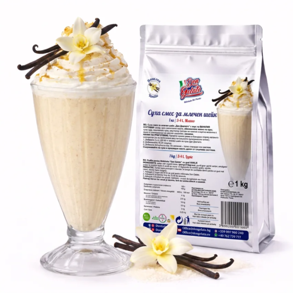 Premix milkshake vanilie pentru băuturi cremoase și rapide