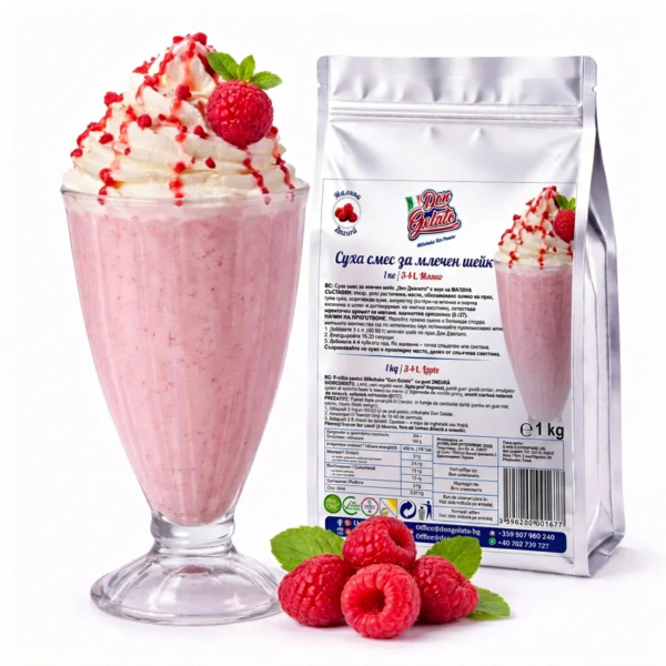 Premix milkshake zmeură pentru băuturi reci și fructate